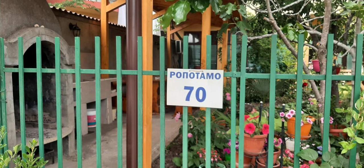Family House Primorsko Apartment Bagian luar foto